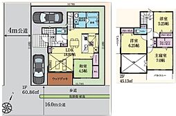 千間台西4丁目　中古戸建