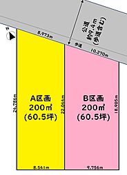 越谷市七左町6丁目 売地 A区画
