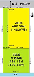 三郷市半田 A区画
