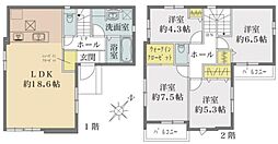 市川市国府台新築戸建