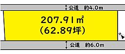 越谷市大成町８丁目　売地
