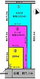 越谷市船渡　1期 1区画