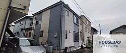 守谷市の中古戸建て一軒家