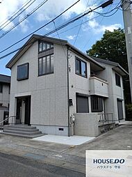 守谷市久保ヶ丘の中古戸建　一軒家