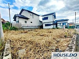 石岡市府中の売り土地