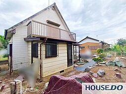 鉾田市二重作の中古―戸建て住宅　一軒家