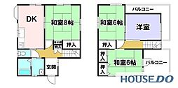 柏市旭町の中古-戸建て住宅　一軒家