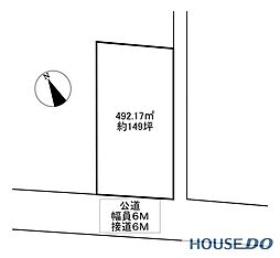 石岡市東光台の売り土地