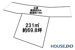 つくば市高野台の売り土地