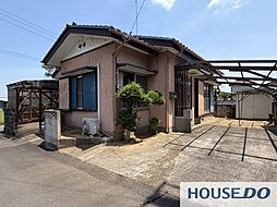 美浦村舟子の中古一戸建て住宅　一軒家