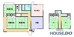行方市繁昌の中古-戸建て住宅　一軒家