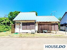 鉾田市青山の中古-戸建て住宅　一軒家