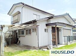 坂東市岩井の中古戸建て住宅　一軒家