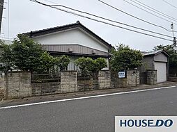 潮来市日の出2丁目の中古戸建住宅　一軒家