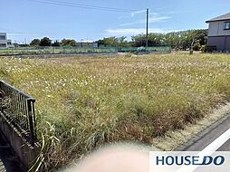神栖市土合本町4丁目の売り土地