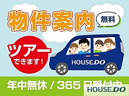 行方市麻生の中古一戸建住宅ー一軒家