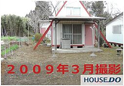 鉾田市青山の中古戸建住宅　一軒家