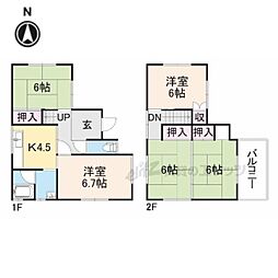 奈良市中町の一戸建て