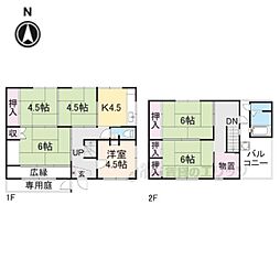 奈良市杏町の一戸建て