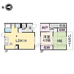 奈良市あやめ池南６丁目の一戸建て