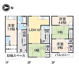 南紀寺町4-127-5戸建