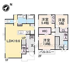 奈良市中町の一戸建て