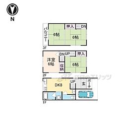 大和郡山市西田中町の一戸建て