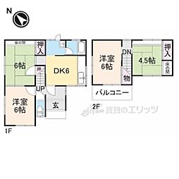 枚方市長尾東町２丁目の一戸建て