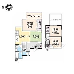 生駒市北新町の一戸建て