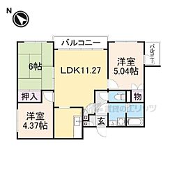 デイグランロイヤルメゾン