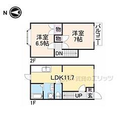 メゾンパレ神功2番館 8