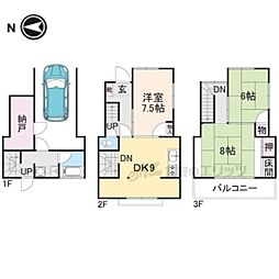 奈良市帝塚山６丁目の一戸建て