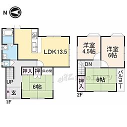 生駒市壱分町の一戸建て