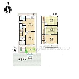 奈良市西大寺野神町１丁目の一戸建て