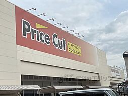 アムール　天理