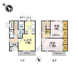 四條畷市田原台２丁目の一戸建て