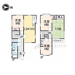 奈良市恋の窪東町の一戸建て