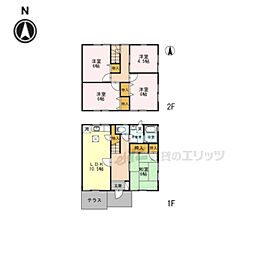 ガーデンヒルズ高の原9棟 9A