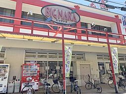 奈良市西木辻町