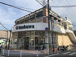 アイリスハイツ1号館 402