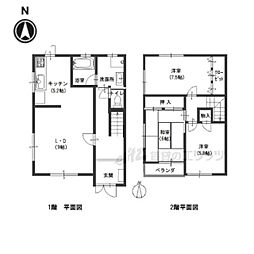 平松1丁目6-14テラスハウス 0001