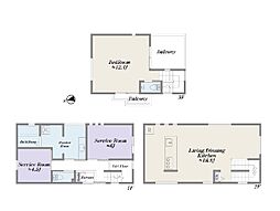 宿河原1丁目　中古戸建