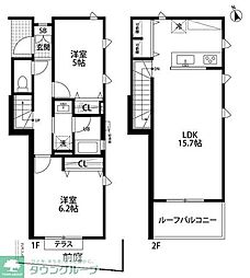 フェリーセ・ドゥーエ A