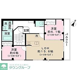 メゾン・ド・コール