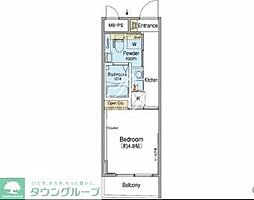 Fuu Oimachi by LATIERRA 706