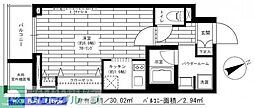 グランドコンシェルジュ六本木 202