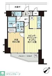 ダイアパレス代官山