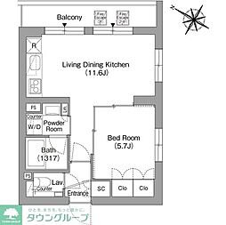 ＯＲＳＵＳ戸越銀座