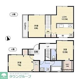 目黒区駒場1丁目戸建