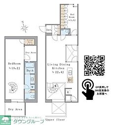 Brillia ist 西麻布霞町